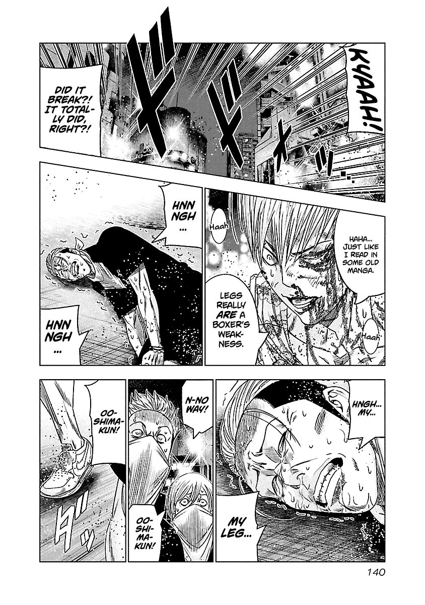 Out (Makoto Mizuta) Chapter 98 16